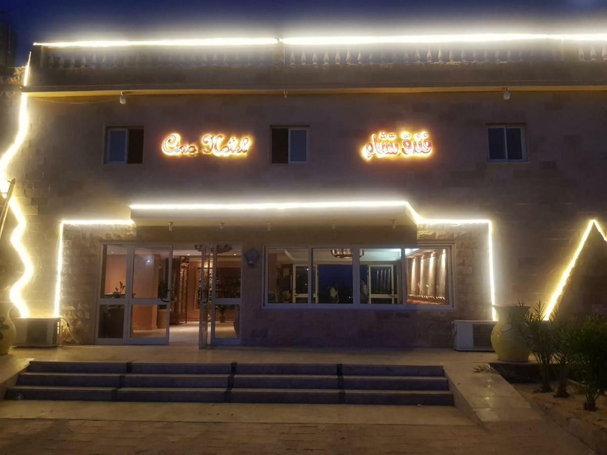 Ciao Hotel Nuweiba` Esterno foto